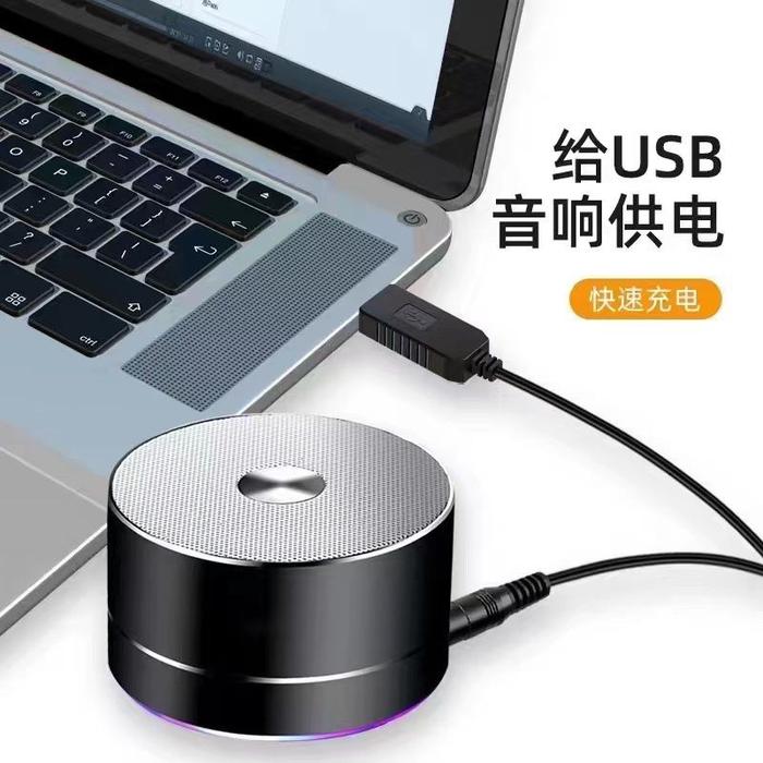 Da Acc Termurah Kabel usb power modem router 12v kabel modem packing kotak