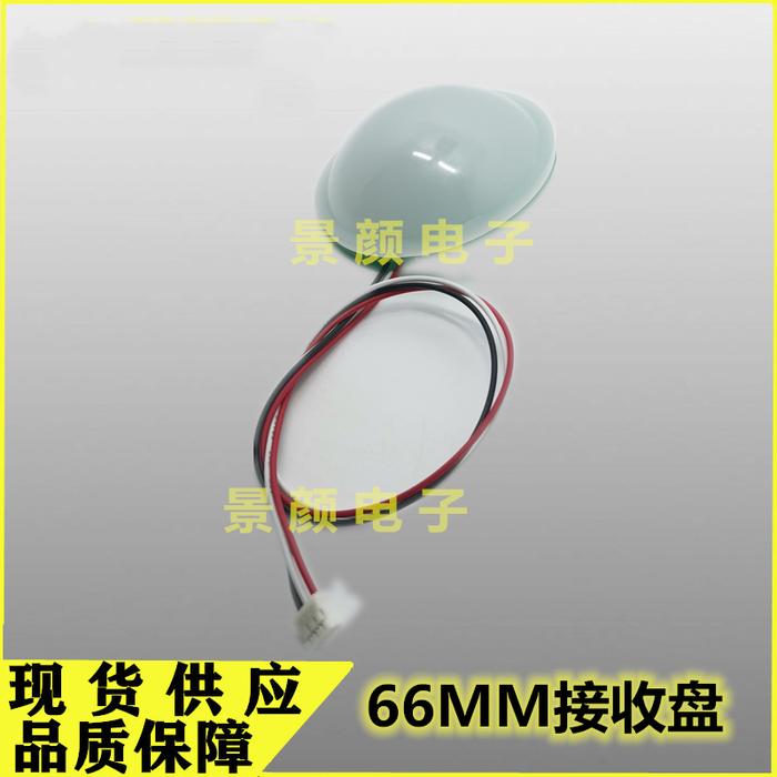 Laser Receiving Target Laser Receiver Escape Room Receiver