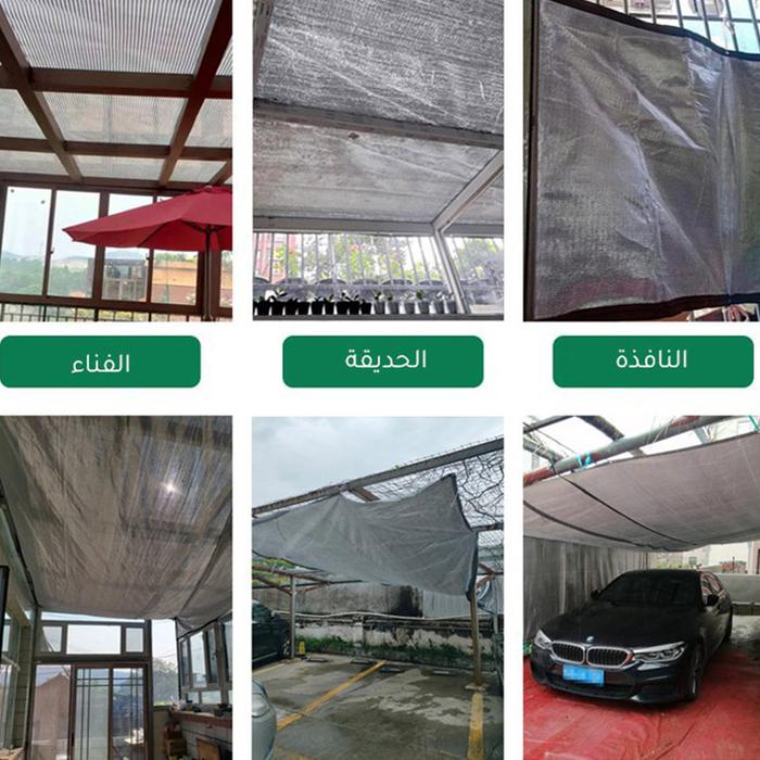 Jaring Peneduh Anti UV HDPE Abu-abu Pelindung Matahari Jaring Luar