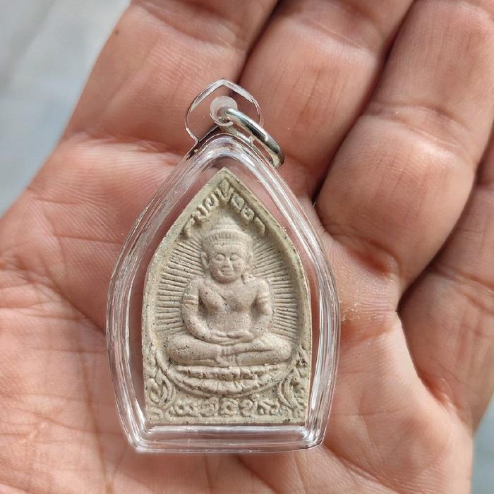 Phra Chao Sua Bayon Style