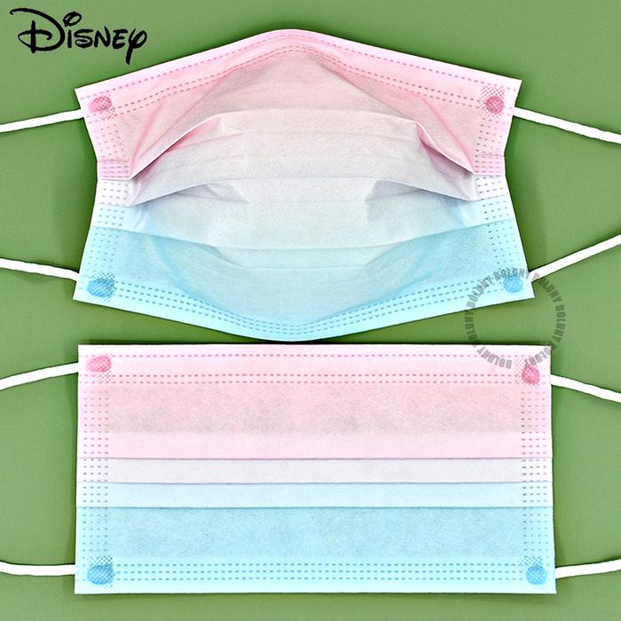 Disposable Adult Anonymous Mask Powder Blue Face Shield Unisex