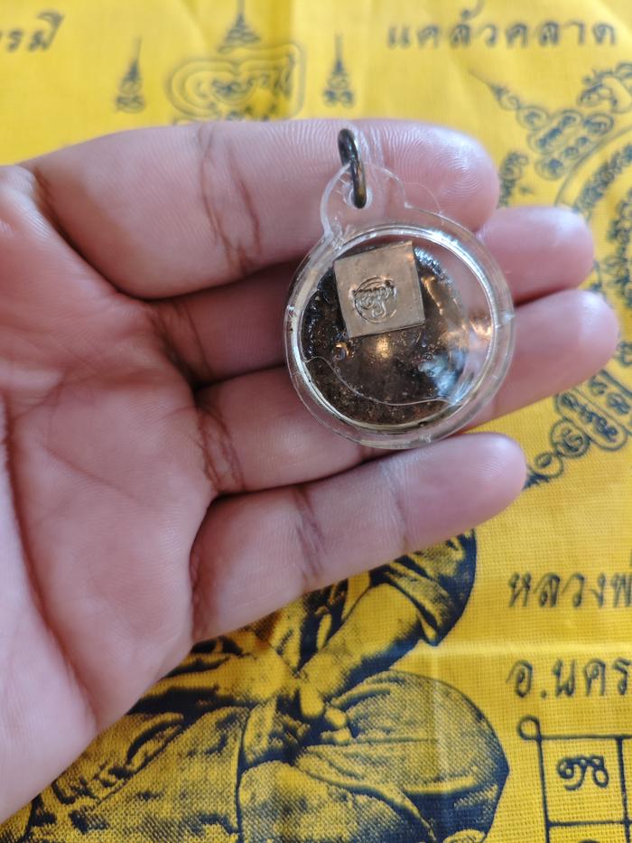 AMULET SPIRIT AJAHN O - I0005