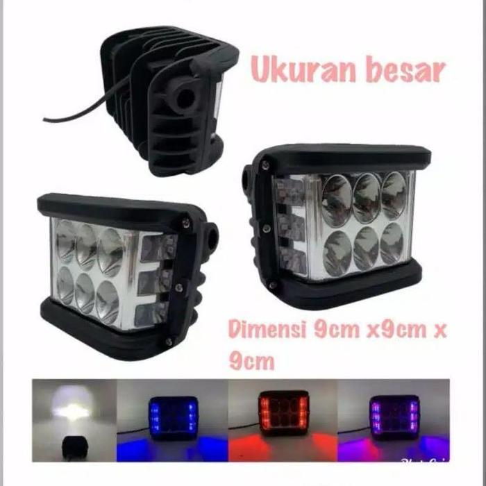 LAMPU TEMBAK SOROT LED CWL 6 MATA PLUS SENJA LED SAMPING KEDIP