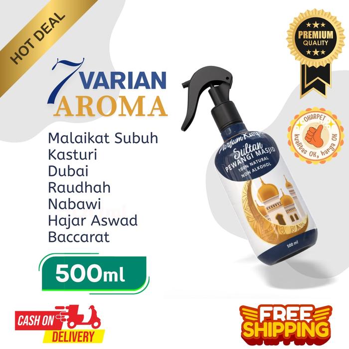 Parfum Sajadah Spray 500ml Halal Non Alkohol Parfum Karpet Sajadah Mukena Gorden