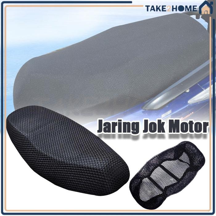 Cover Jok Jaring Jok Motor Anti Panas/Sarung Jok Motor Jaring/Jaring Jok Motor