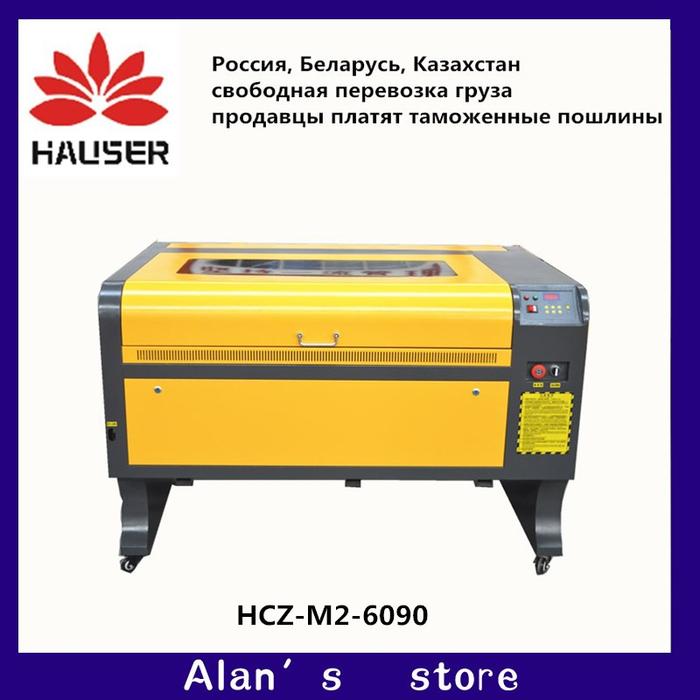Laser 80W 6090 Laser Pengukir Mesin CO2 Laser Cutting Mesin 220 V/110