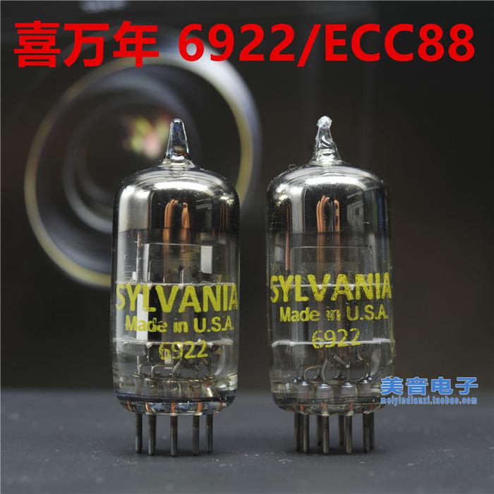 Free Shipping America 6922 Upgrade 6N11/ECC88/6DJ8/CCa/6H23n/E88CC