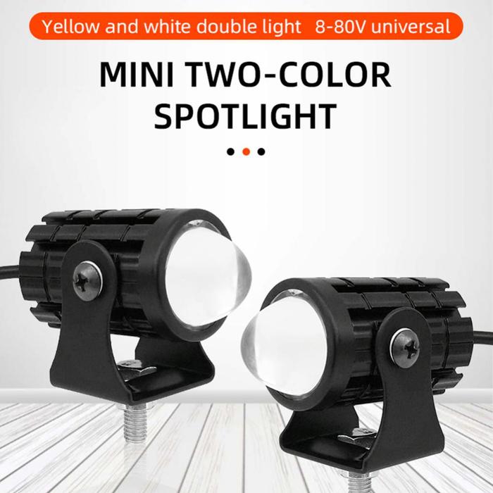 Small Steel Gun Car Motorcycle LED Spotlights Headlights Lighting