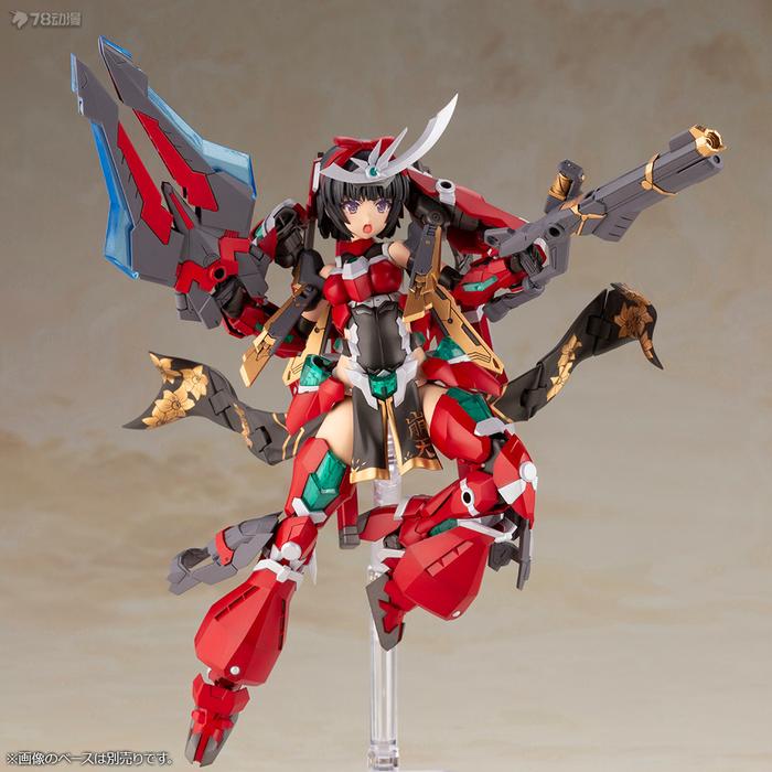 Kotobukiya Kit Model asli, FRAME ARMS GIRL STYLET A.I.S Ver. Hadiah