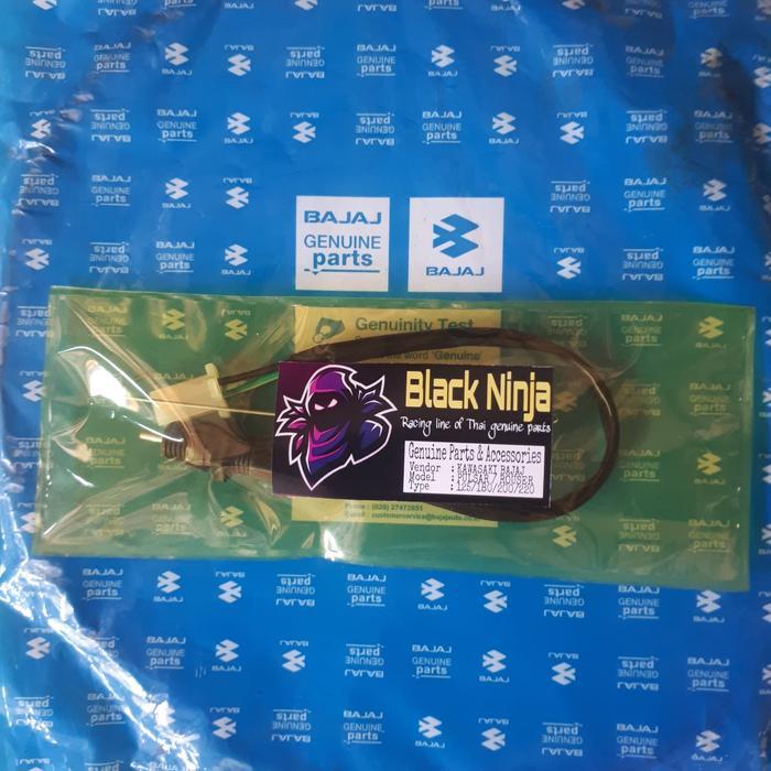SWITCH SENSOR REM BELAKANG KAWASAKI PULSAR 200NS / PULSAR 220