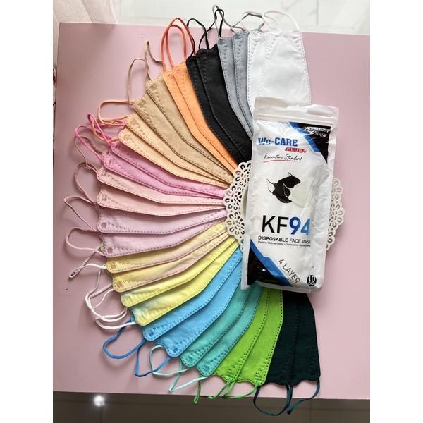 We Care KF94 Earloop izin KEMENKES 4PLY Premium Mask isi 10pcs Ziplock