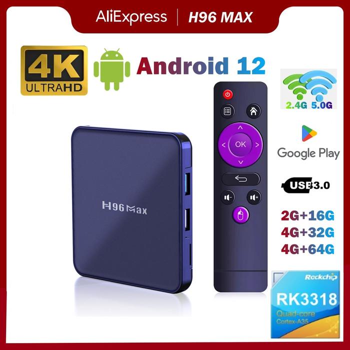 2023 H96 MAX V12 RK3318 Smart TV Box Android 12 4G 64GB 32G 4K Dual