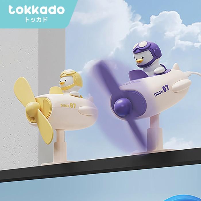 TOKKADO Purro Mini Fan Kipas Angin Layar Monitor USB Pesawat Unik Lucu