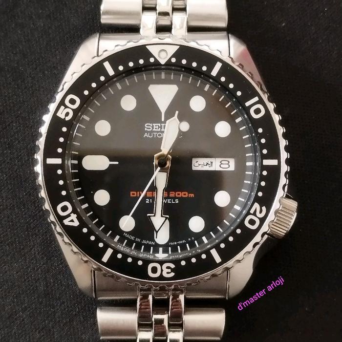 Seiko SKX007J SKX007 Series Bracelet Jubilee Original
