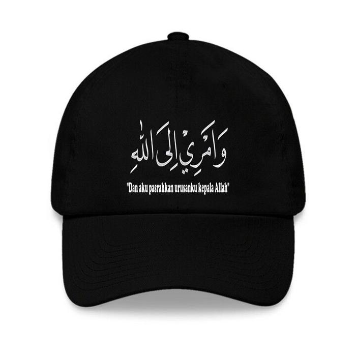 GantleCap Topi Dakwah Murah Berkualitas Model B
