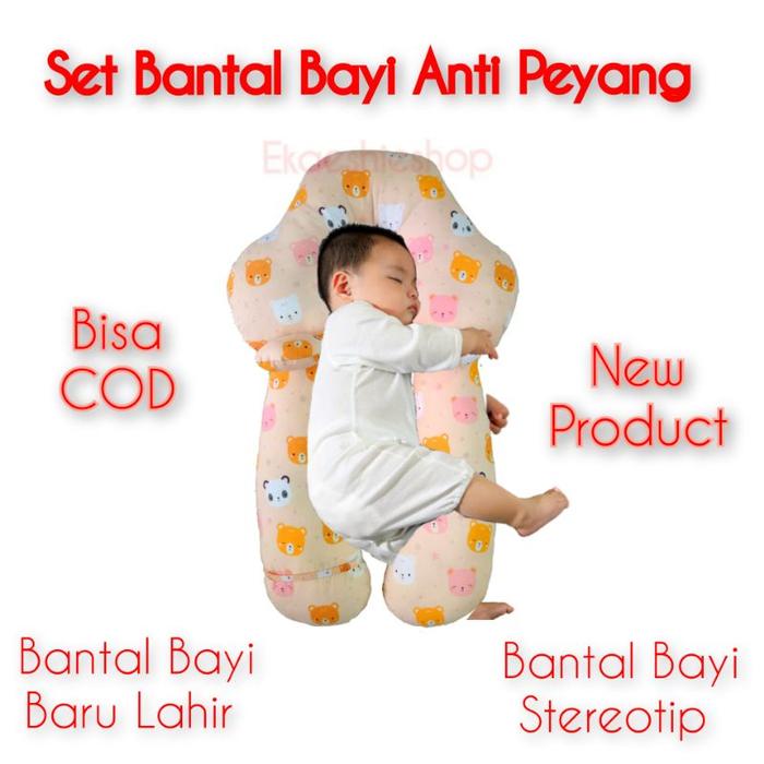 Bantal Bayi Baru Lahir Bantal Bayi Anti Peyang Bantal Bayi Anti Kaget Bantal Bayi Stereotip Bantal B