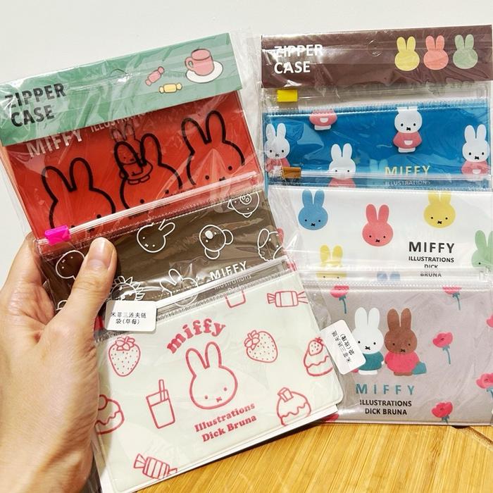 MIFFY Zipper Case Pouch Miffy Boris