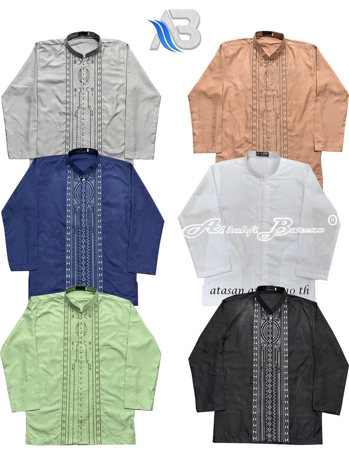 Baju Koko Anak Tanggung Terbaru lengan panjang Koko Bordir Bahan Katun Al Kahfi Official