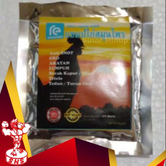 B50 Forten Vitamin ayam mineral ayam original