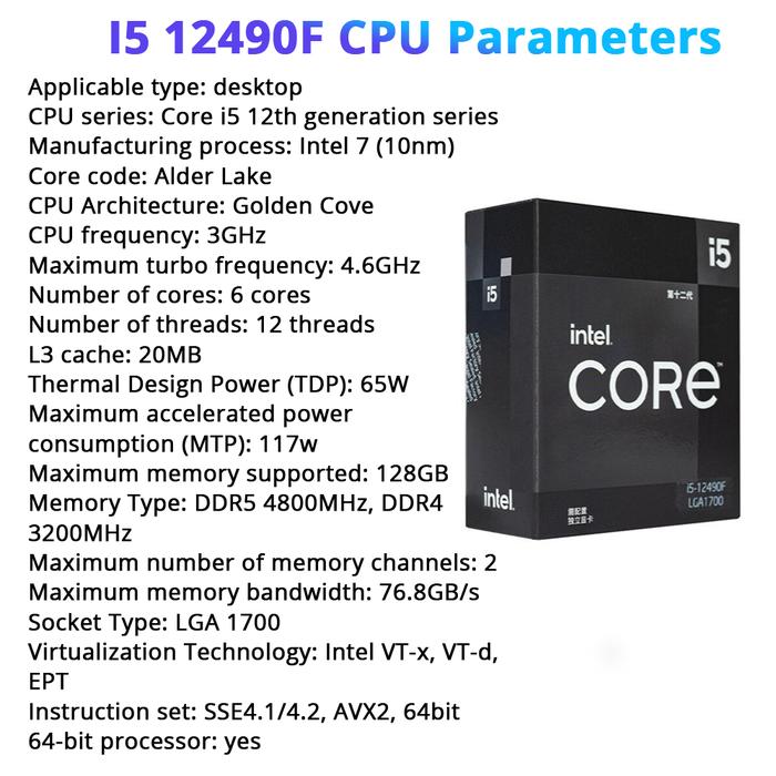 MAXSUN Motherboard Set Terminator B760M D4 with CPU Intel i5 12490F