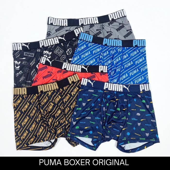 PREMIUM PM Men Boxer Brief Underwear Original - Celana Dalam Pria Branded Sale