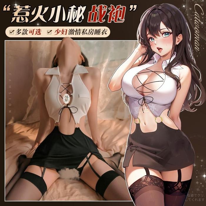 LINGERIE SEXY COSPLAY GURU JEPANG SEXY TANPA STOCKING F322