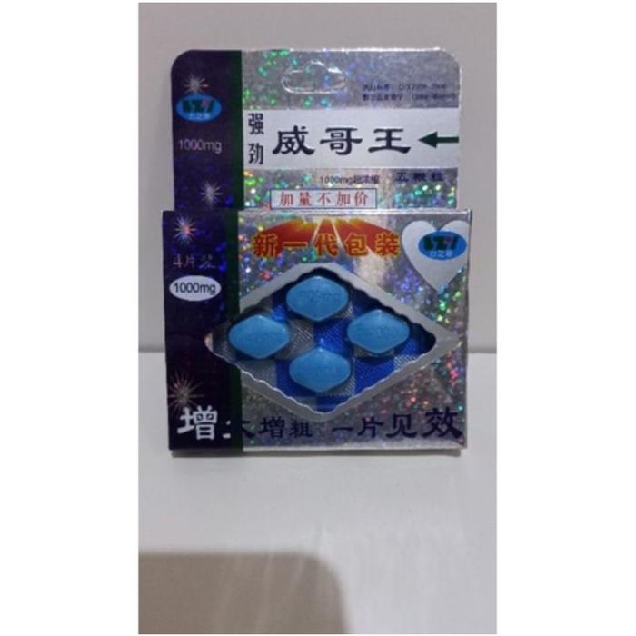 OriginalViagra-untuk Pria Sejati Pria Punya Selera 100% ORIGINAL
