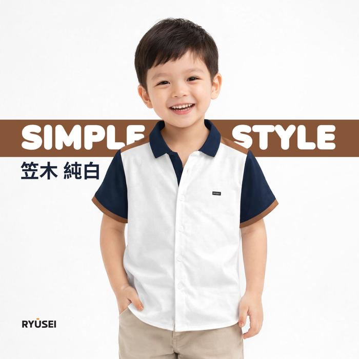Ryusei Kemeja Anak Kasagi CMB White