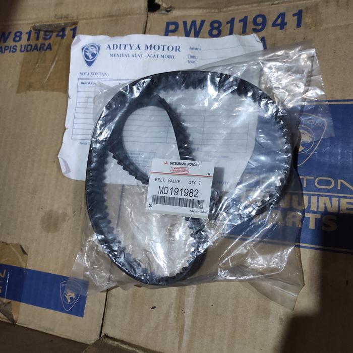 timing belt lancer cedia cs5 patwal O1