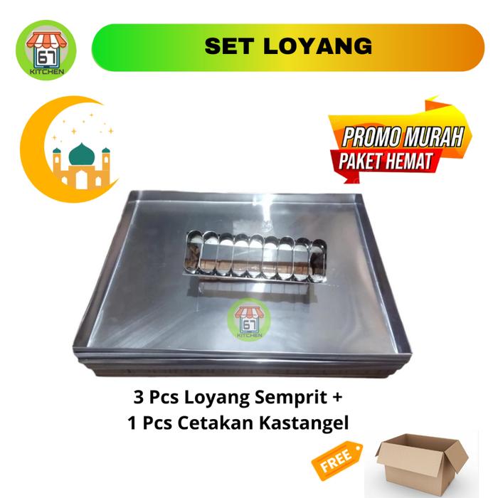3 pcs Loyang Kue Kering Loyang Oven Free Kastengel Ukuran 20cm x 27cm