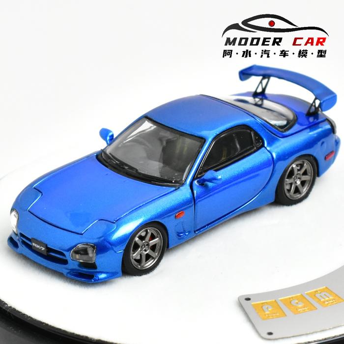PGM 1:64 Mazda FD3S RX7 Diecast Model Car