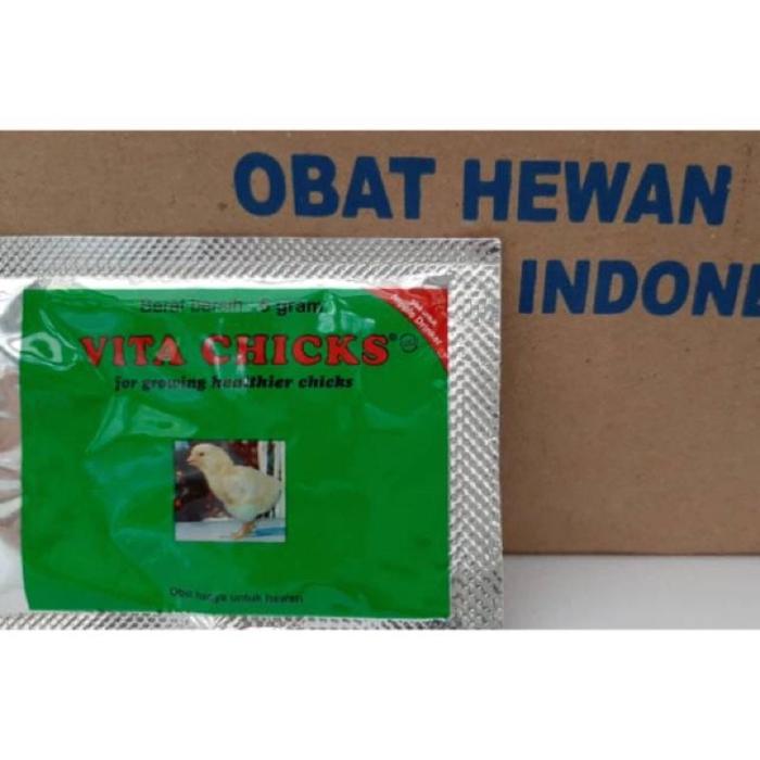 VITAMIN PERTUMBUHAN AYAM NEOBRO ISI 250 GRAM - MEDION
