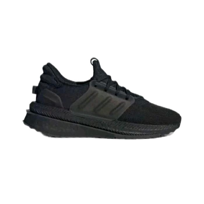 Adidas XPLR Boost lifestyle Shoes