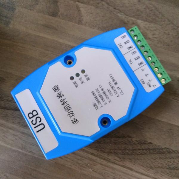 Transfer Pulsa Konverter Dsmf Frekuensi Ganda Nada Ganda/Telepon Dial