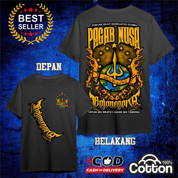 Kaos Anak pencak silat indonesia edisi pagar nusa bojonegoro bisa request logo cabang pencak anda de