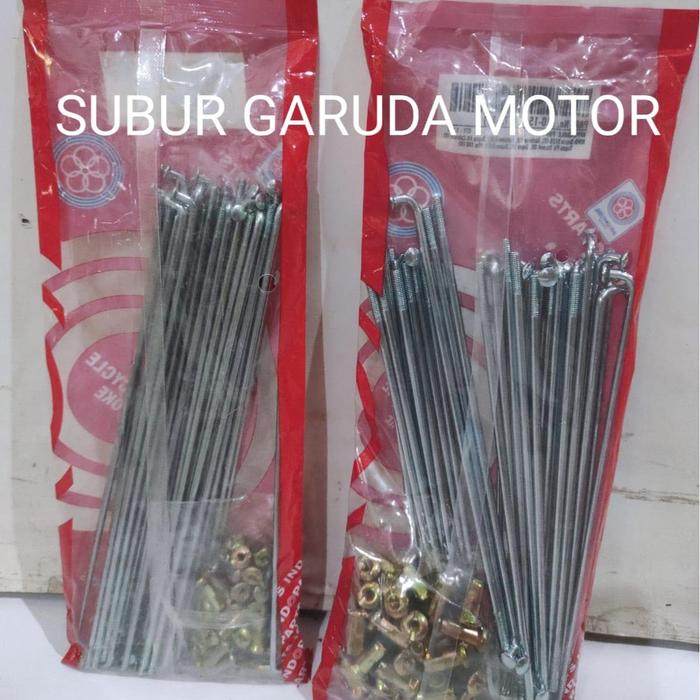 JARI JARI INDOPARTS 162 172 SET SMASH SHOGUN 125 CRYPTON RC 100 DEPAN BELAKANG MERK INDOPART JERUJI 