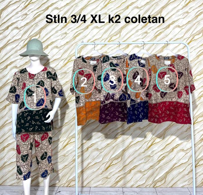 STELAN CELANA DASTER SAMMY XL PEKALONGAN (BAJU+CELANA) [PELANGI DASTER]