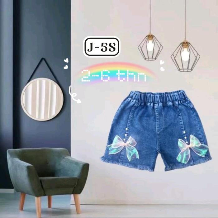 Hotpants anak, levis anak