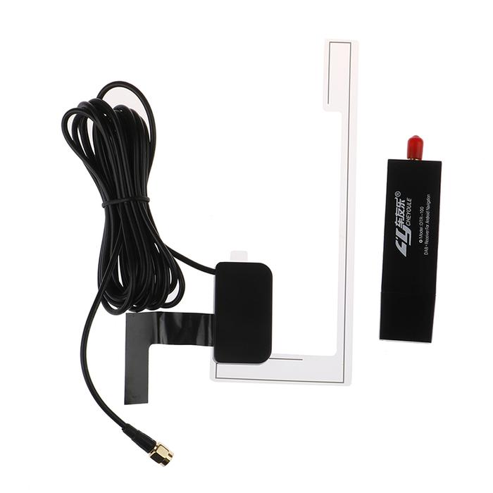 Lettore DVD Per Auto Usb DAB/DAB Ricevitore Radio Digitale