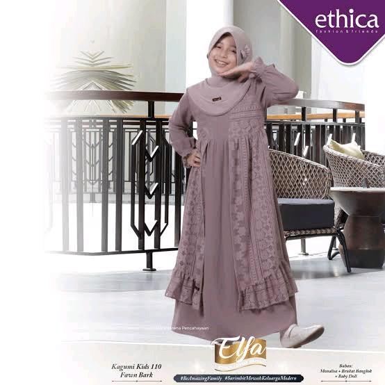 Ethica kagumi kids 110 Fawn Bark