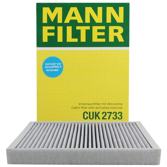 MANN FILTER CUK2733 Cabin Filter For VOLVO S60 V60 Polestar XC60