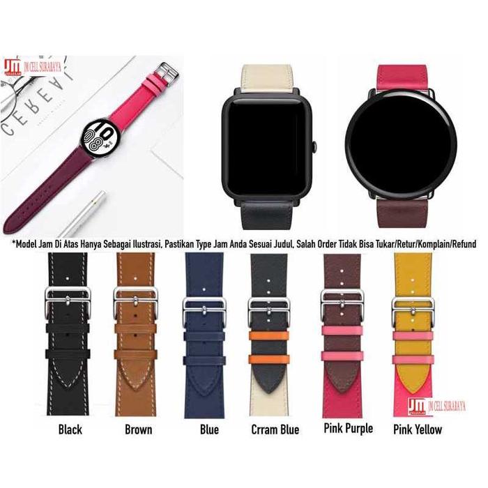 [PREMIER-W] TALI JAM 20MM WATCH STRAP OASE HORIZON W1 - FASHION LEATHER KULIT STYLISH HIGH QUALITY