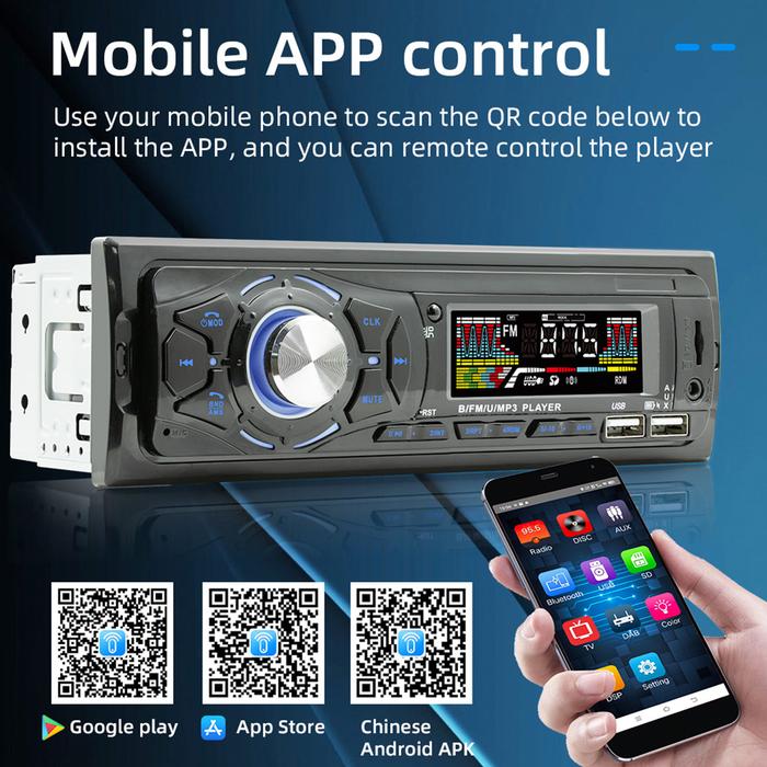 1 Din MP3 Multimedia Player In-dash 55Wx4 Car Multimedia Player USB