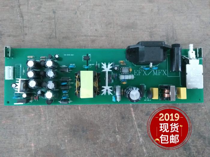 Switching Power Supply Board Is Suitable for MFX EFX Series Mixer