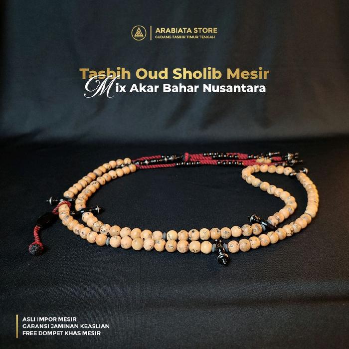 Tasbih Tijani Oud Sholib mix Akar Bahar Tali Arus Asli