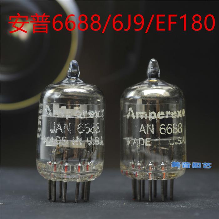 Free Shipping E180F upgrade 6688/6J9/6 m 9n Electronic amplifier
