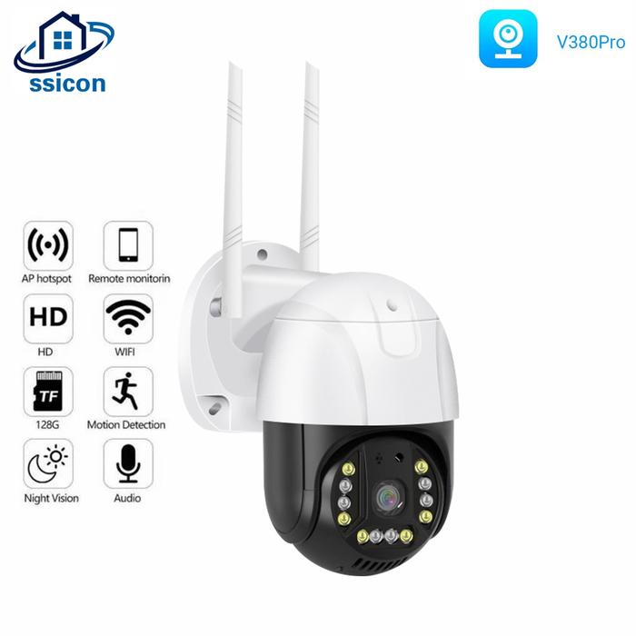 WIFI Security Camera Outdoor 5MP V380 Pro APP Two Ways AUDIO