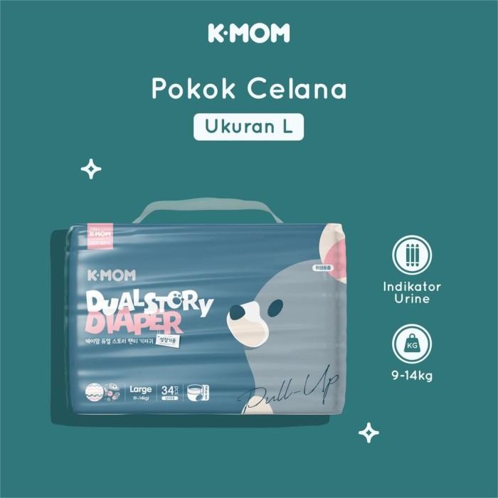 Mother-K K-Mom Dual Story Diaper Large (L) 34pcs Popok Celana Pants