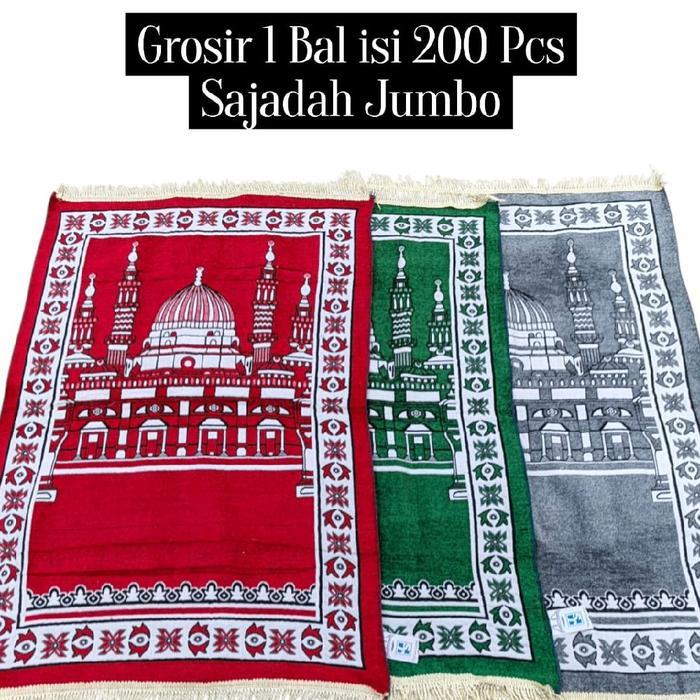 Grosir 1 Bal 200 Pcs Sajadah Motif Masjid Bahan Chenil Rajut Premium Ukuran Jumbo Harga Murah Cocok 