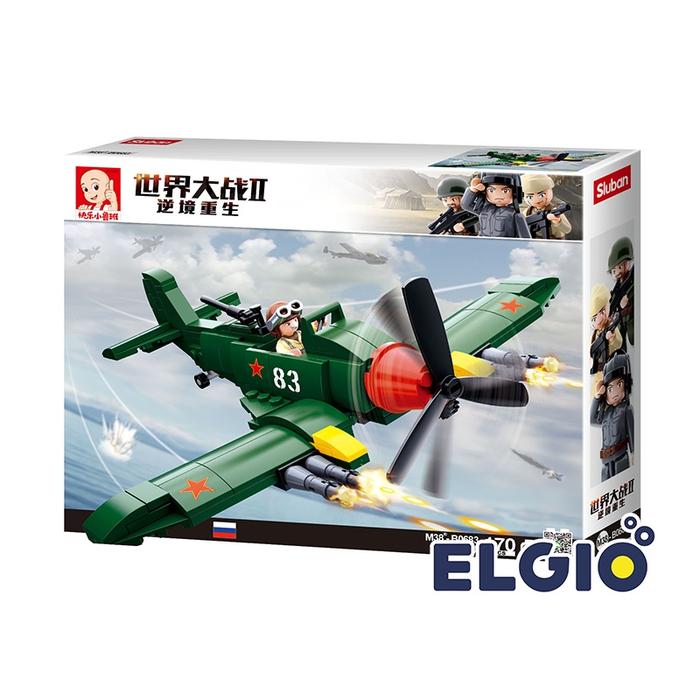 Sluban Bricks Pesawat Terbang Tentara Army WW2 II M38 B0683 / Pesawat Jet Tempur
